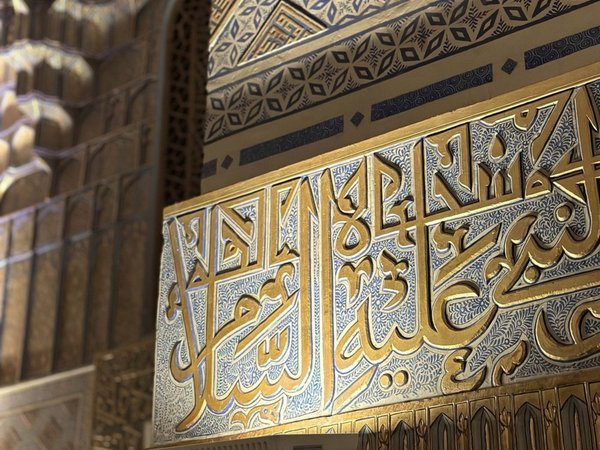 Утренняя или вечерняя групповая экскурсия по древнему Самарканду - фото 4