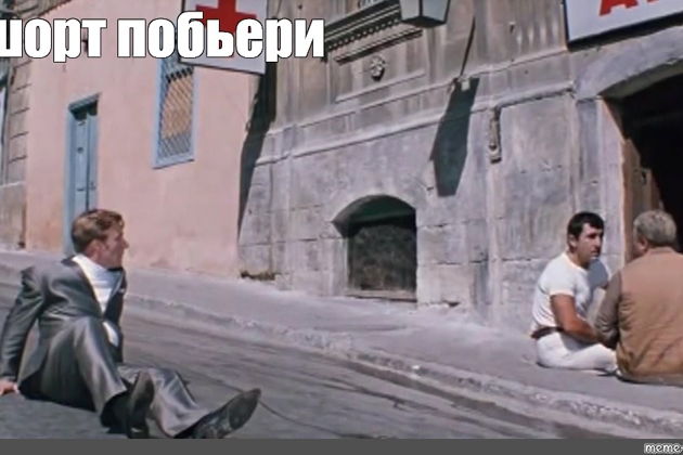 Фото экскурсии - Старый Город и современный Баку в деталях - 8