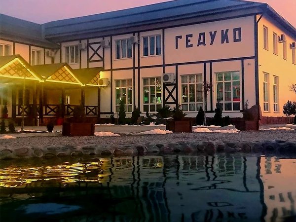 Замок Шато Эркен + горячие источники Гедуко - фото 2
