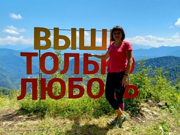 Горная Адыгея: от земли до неба и обратно - фото 3