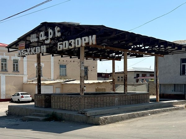 Прогулка по старинному еврейскому кварталу Самарканда - фото 4