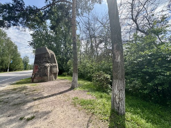 Илья Муромец: от былин к реальности - фото 2