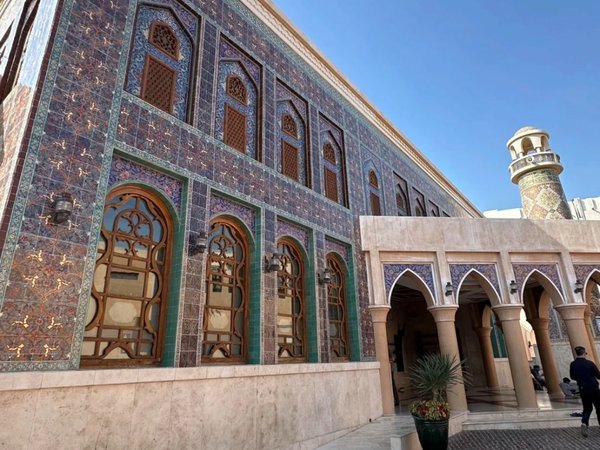 Увидеть главное в Дохе - фото 4