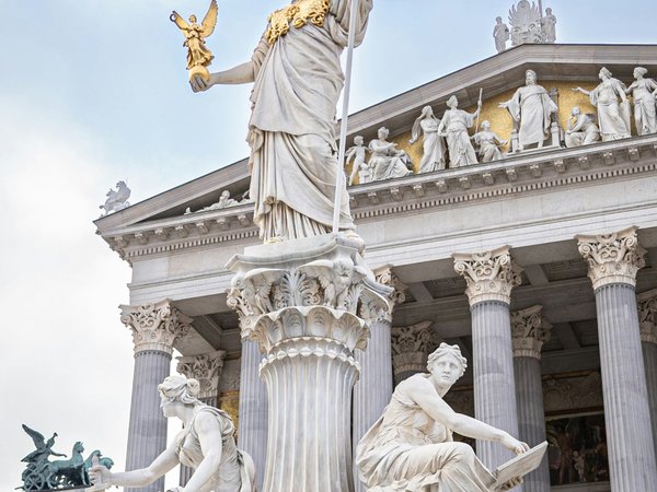 Роскошная Вена в поясе Рингштрассе - фото 2