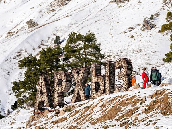 К вершинам гор: путешествие в Архыз из Кисловодска - фото 4