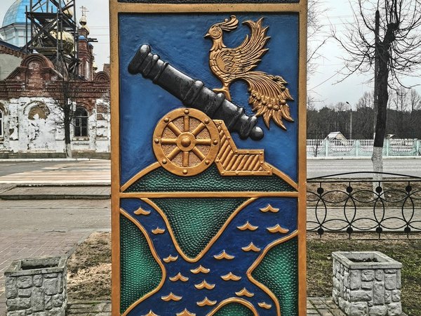 История и природа Юхнова (на вашем автомобиле) - фото 1