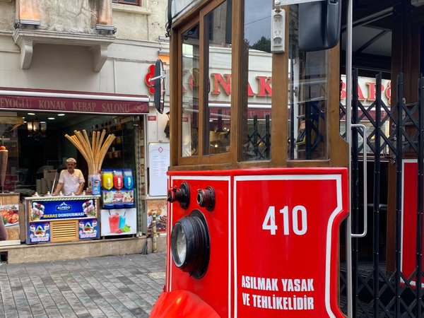 Стамбул: город воспоминаний. Групповая экскурсия - фото 3