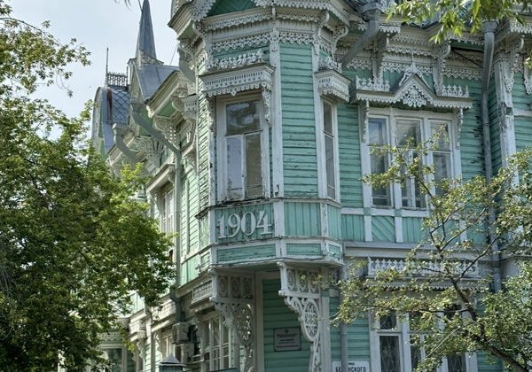 Арома-экскурсия «Воспоминания о городе Т.» - фото 1