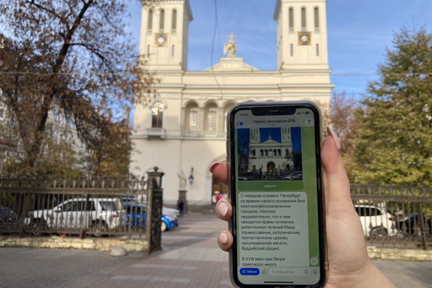 Аудио квест экскурсия: тайные локации вдоль Невского-1