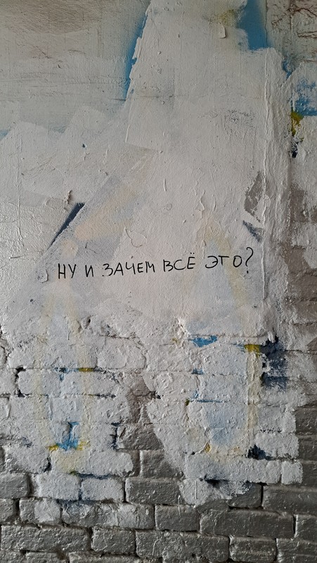 Линии жизни: прогулка по центру Ярославля с картографом