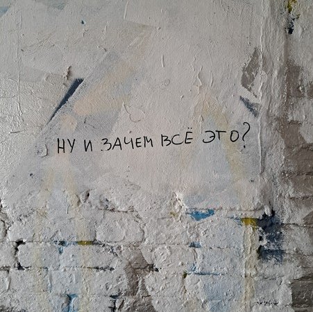 Линии жизни: прогулка по центру Ярославля с картографом