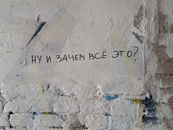 Линии жизни: прогулка по центру Ярославля с картографом - фото 1