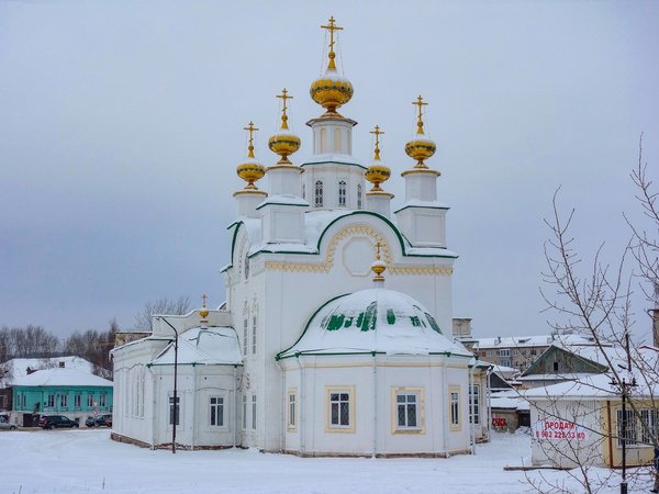 Фото туриста - 6