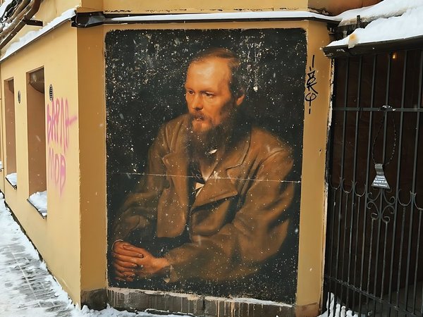 «Преступление и наказание»: от Раскольникова до старухи-процентщицы. Групповая экскурсия - фото 2