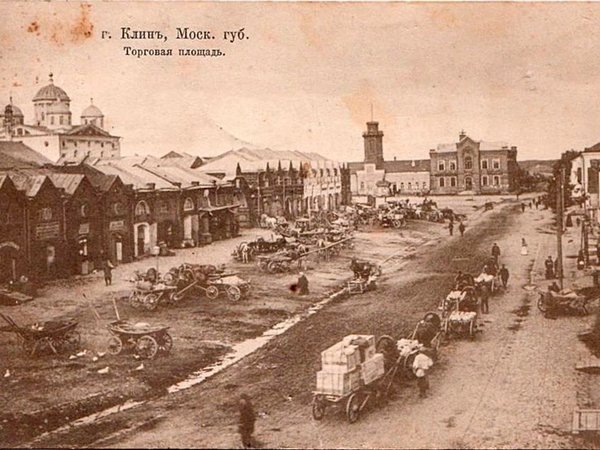 Клин по следам Чайковского и Щелкунчика - фото 4