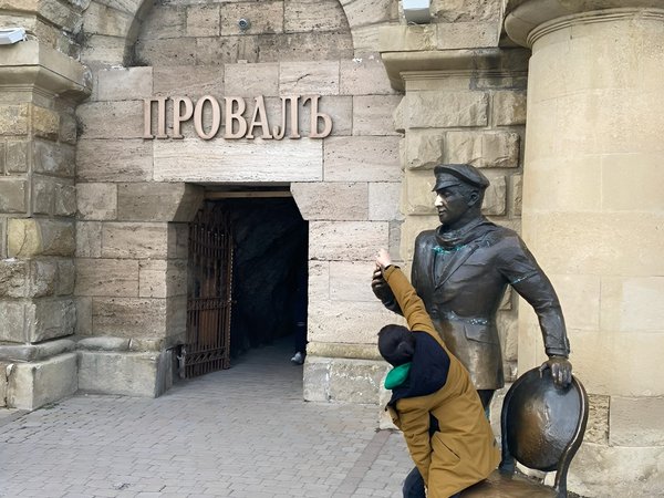 Вино и светская жизнь Пятигорска - фото 1