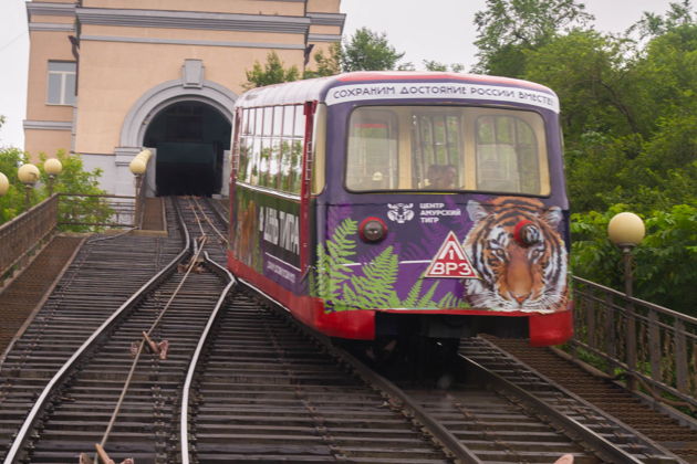 Фото экскурсии - Погружение в историю Владивостока с обзорной экскурсией и подъемом на фуникулере - 6