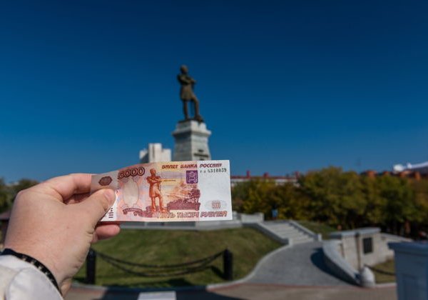Экскурсия "Тайны Амурского утеса и его окрестностей" - фото 2