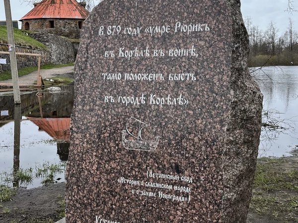 Из Санкт-Петербурга в Карелию: «Рускеала», россыпь водопадов и наследие прошлого - фото 3