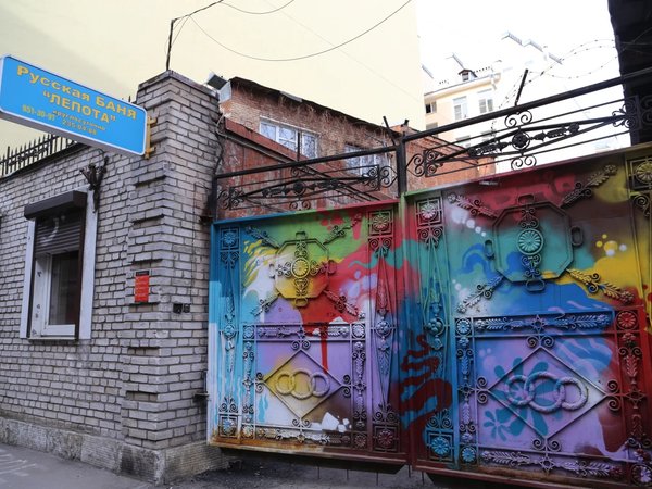 Петроградская сторона Петербурга: между ангелом и бесом - фото 3