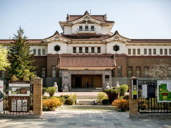 Лучший день в Южно-Сахалинске - фото 2