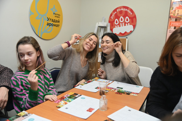 Фото - экскурсия: Узнай запах на мастер-классе по ароматам