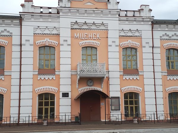 Загадки древнего Мценска и усадьба Спасское-Лутовиново - фото 4