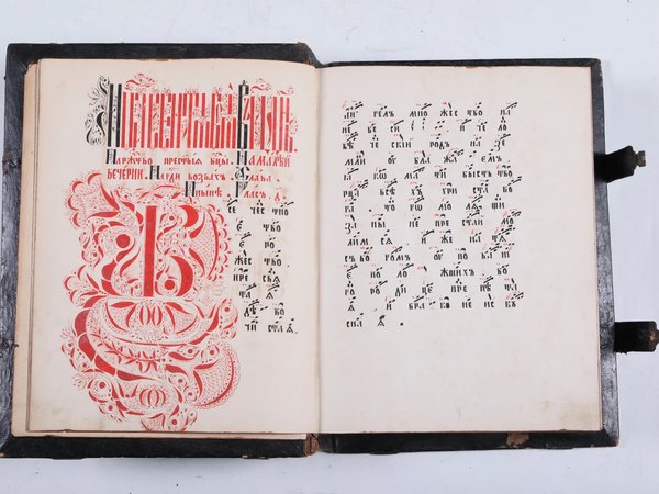 Царские Чертоги Троице-Сергиевой лавры — с бывшим хранителем - фото 2
