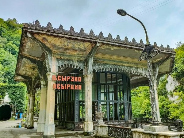 Новый Афон — душа Абхазии в одном путешествии - фото 1