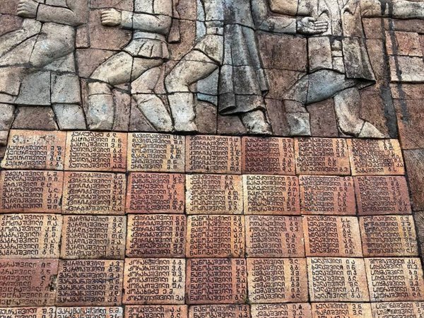 Большой день в Кахетии - фото 4