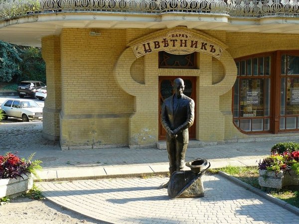Увидеть главное: обзорная экскурсия по Пятигорску - фото 2