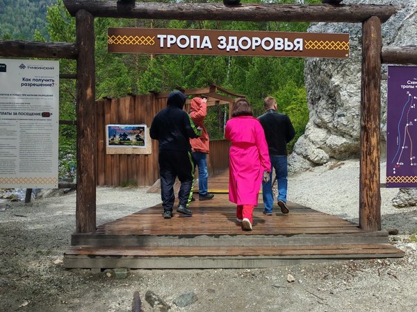Из Иркутска в Аршан за 1 день: Саяны, источники и буддийские святыни - фото 4