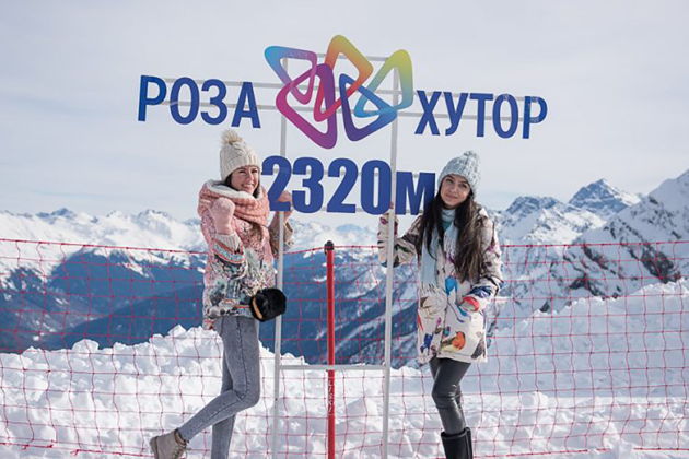 Фото экскурсии - Красная Поляна, Роза хутор с канатной дорогой на выбор+шоу поющих фонтанов. - 12