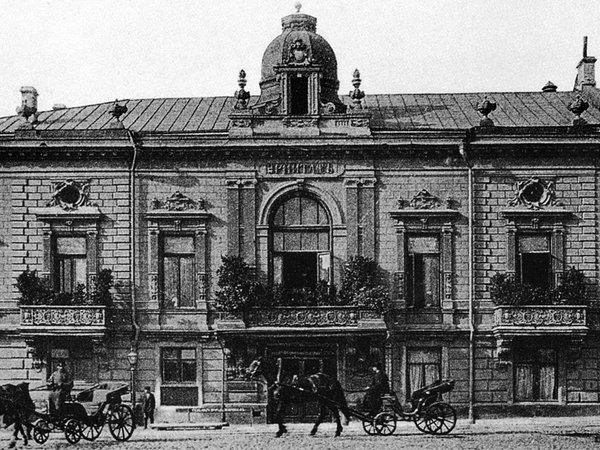 «Барная» Москва: история питейных заведений на Руси - фото 3