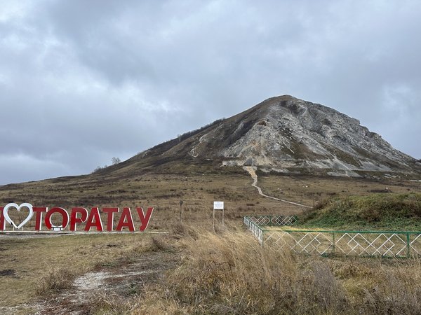 Шихан Торатау, «Земля Юрматы» и мечеть Суфия — из Уфы