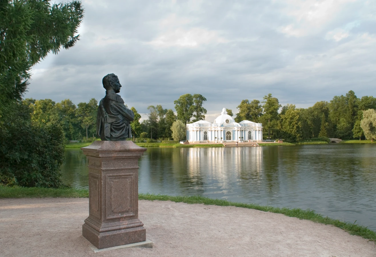Царское Село — любимая резиденция трёх императриц