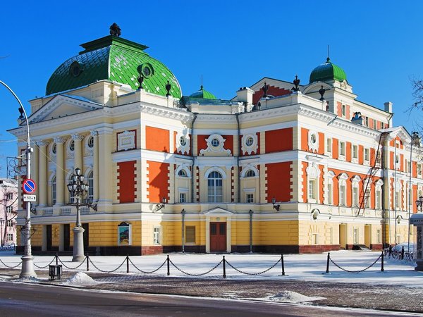 Первая встреча с Иркутском - фото 4