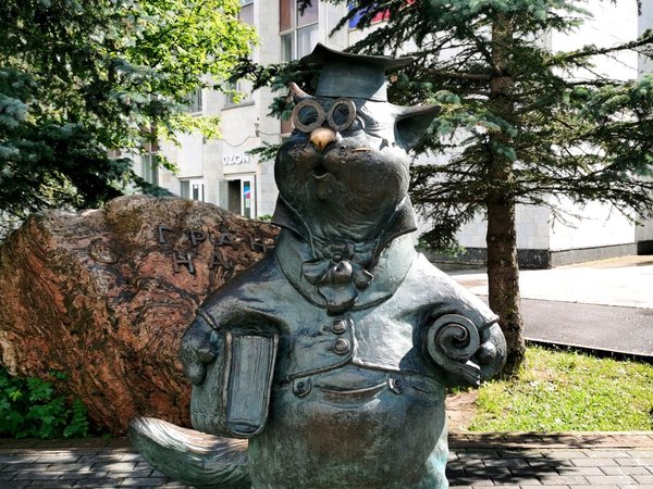 Обнинск по-научному - фото 3