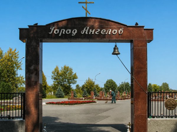 Путешествие из Владикавказа в Беслан - фото 2