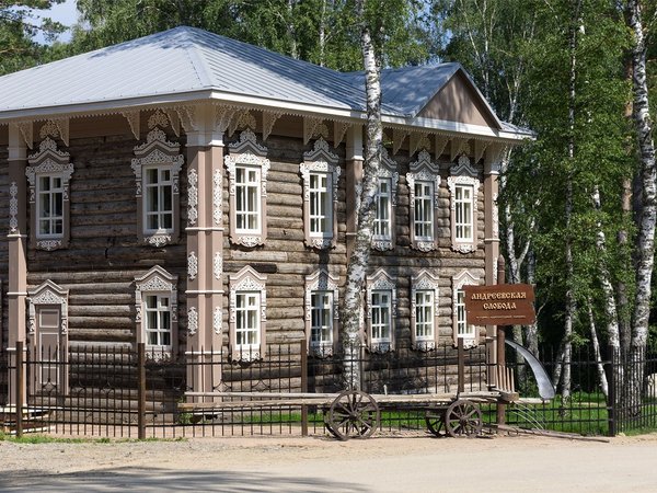 Автопутешествие к Белокурихе-2 - фото 3