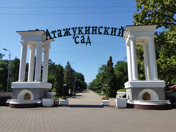 Из Пятигорска — в Нальчик и окрестности! - фото 4