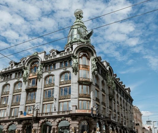 Классический Петербург в мини-группе
