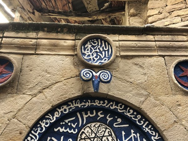 Из Махачкалы в горы — к древним аулам Кахиб, Гоор и Языку тролля - фото 4