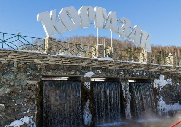 Родина Салавата Юлаева - фото 2
