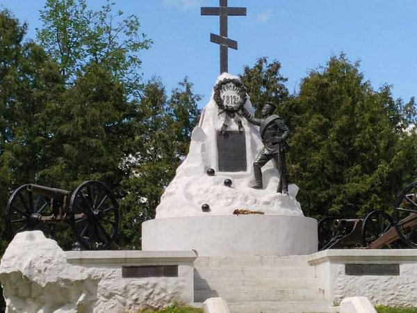 Мал, да удал: Малоярославец от древности до современности - фото 2