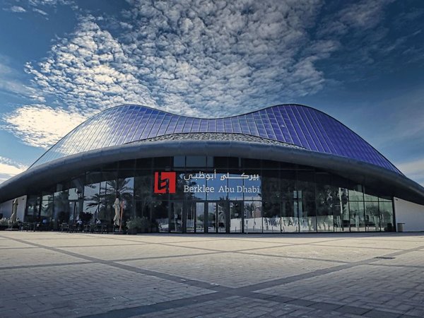 Билет в Лувр Абу-Даби и аудиопрогулка по району Саадият - фото 3