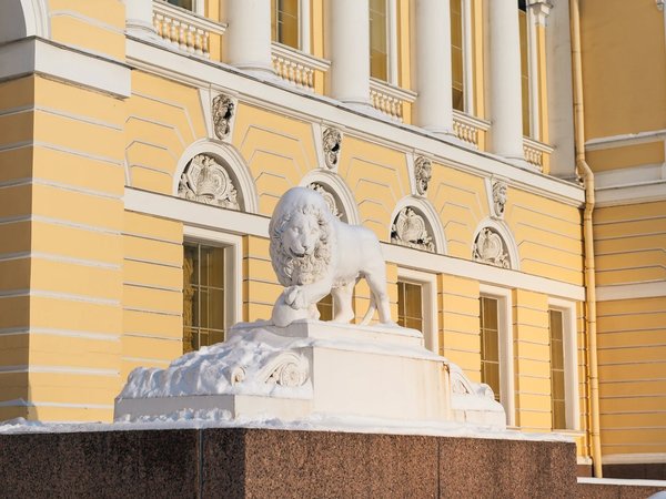 Классика Русского музея - фото 2