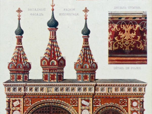 Храм Воскресения Христова на Дебре и «русское узорочье» - фото 4