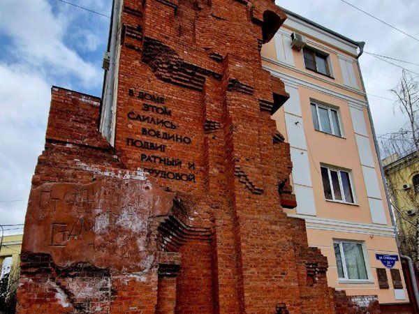 Волгоградские хроники — автопрогулка с историком