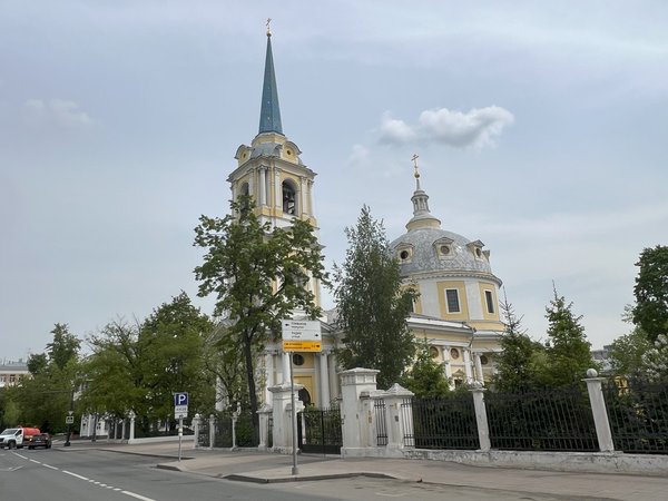 Квест-прогулка «Алое золото Курской, или История горных королей» - фото 2